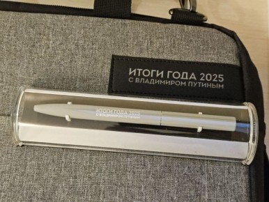 ��� ������, � 12:00 �� ����������� �������, ���������� �� �������� ������� ������ �������� ���� ������ ������ ����������