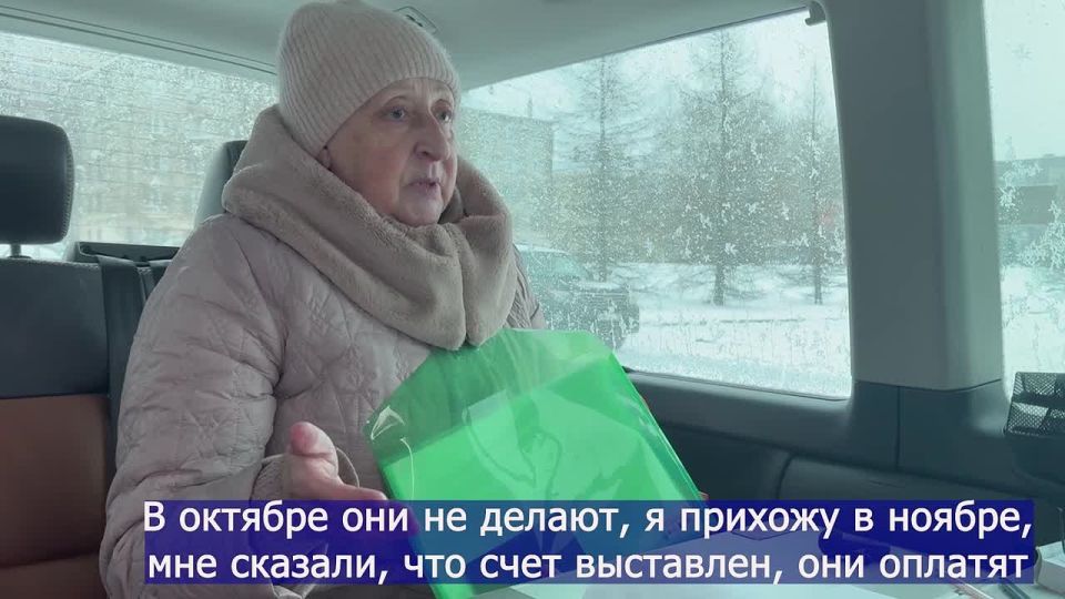 ������, �������� �� ������ ����� �������, ������� �����