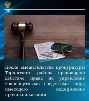 ������������ ����������� ������ ��������� �������� ���������� ���������� ���������������� � ������������ ��������� �������� � ����� ������� � ������� ����������� � ���������� ������������� ����������