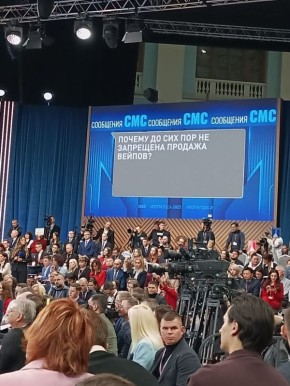 ��������� ������������ �� "������� ������" �� ���������� ���������� ��������� �� �������