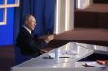 Владимир Путин о демографической динамике