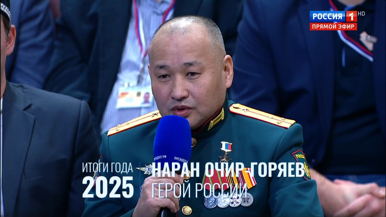 Героя России приветствовали на программе «Итоги года с Владимиром Путиным»