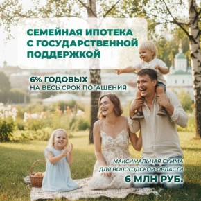 ������ ���������: �������� �����: �� ��� �������� � �������, ��� �� �������� ����� ����� ��� �������� ����� ���� ����� �����, ��������� ������������ �������� ������� ��� ������������ ����� � ���������� �����