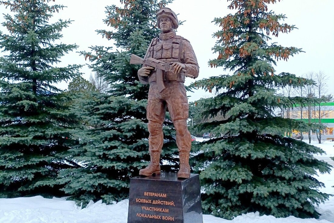 Памятник землякам-ветеранам боевых действий установили в Липином Бору