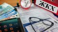 Изменения в жилищных платежах: что ждать россиянам с 2026 года