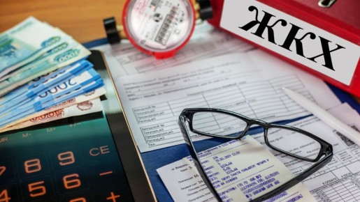 Изменения в жилищных платежах: что ждать россиянам с 2026 года