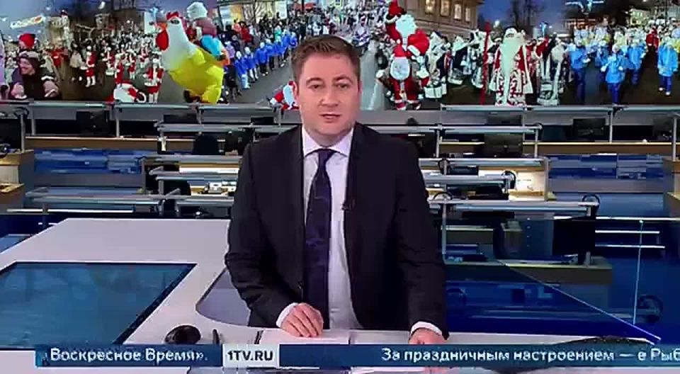 За праздничным настроением в Рыбинск Ярославской области