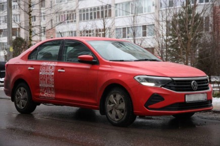 �������������� ����� ��������� �� ������ ��������� �������