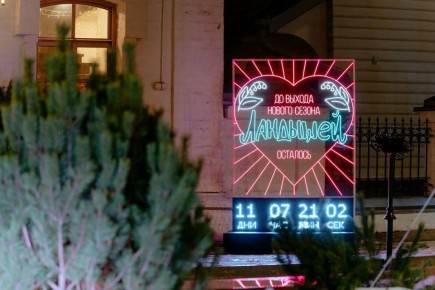 ������� ����������! � ������� �������� ������ ������� ������ ������� ��������