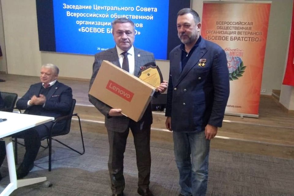 Вологодское «Боевое братство» признано лучшим в СЗФО