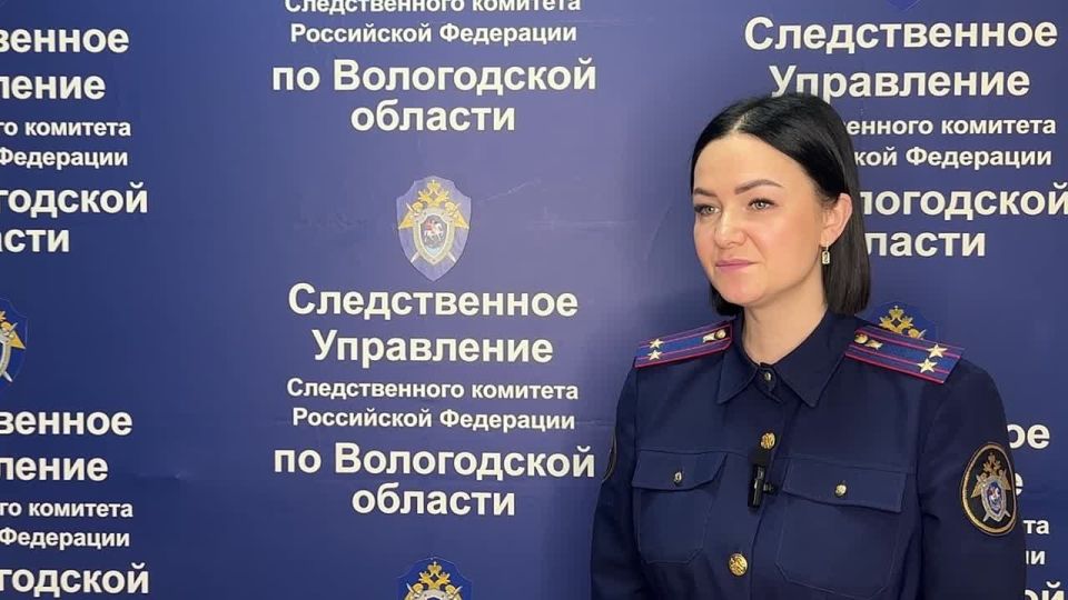 Официальный комментарий старшего помощника руководителя управления Татьяны Пестовской