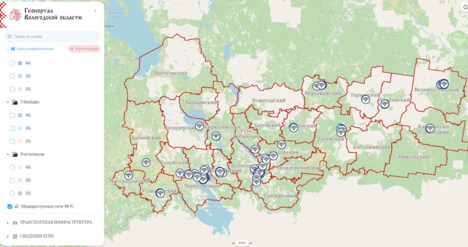 �� ���������� ����������� ������� �������� ����� ������������� �����, ���������� ����� �������������� Wi-Fi