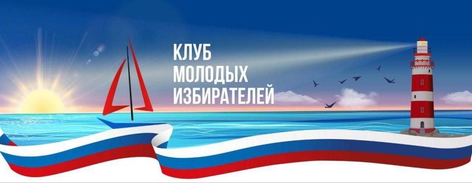 ��������� ����� �������� ���������� ������� ����� ���������������� ����� ������� ����������� (www.mikrf.ru) �� 2025 ���