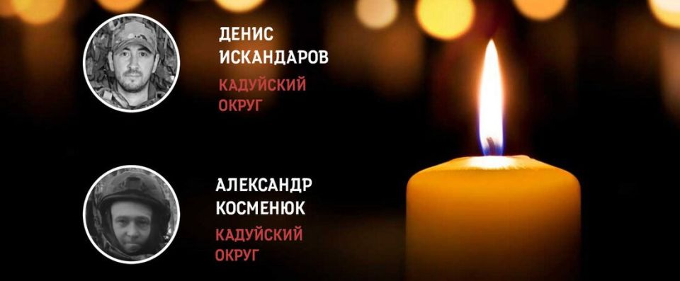 ��������� ���������� � ����� ���������, ��������� � ���� ���