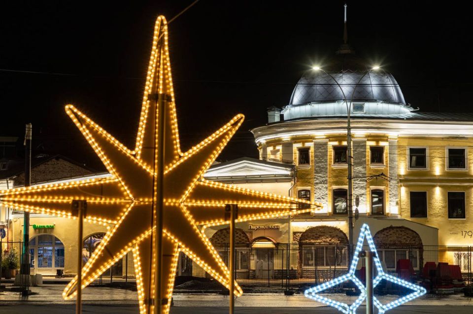 ���� -4,-9, �� ������� �� -14,-19� �� ������-������ �� +1�, ������� ��������� ����