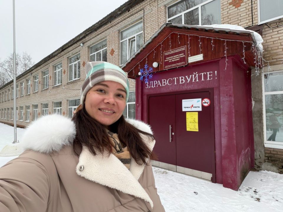 Любовь Царёва помогла сохранить молодого специалиста в Андогской средней школе