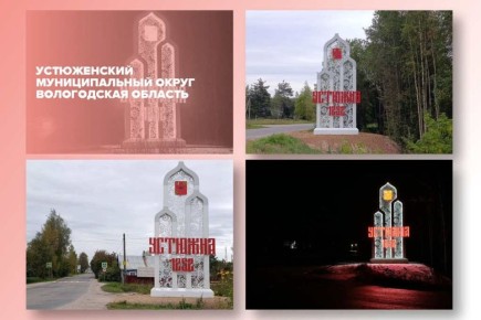 ������� ����� � ������� ��������� � ������ II �������������� �������� ��������� ����� ������������� ����������� � ������� ������ ������������ �����������