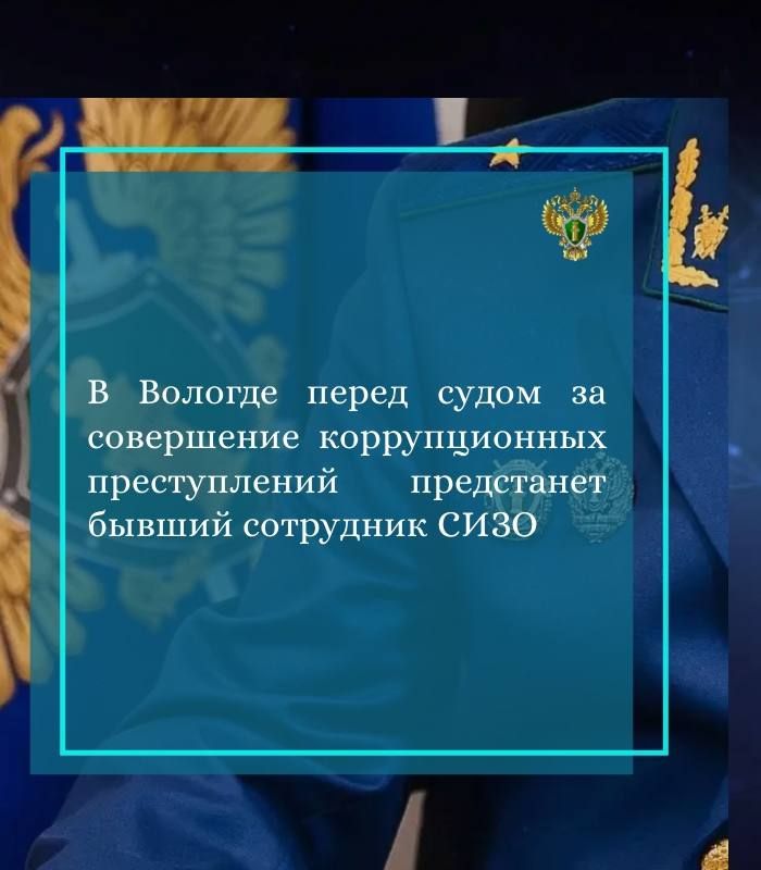 ���������� ����������� ������� ������� ���������� ���������� ������������� ���������� �� ���������� ���� � ��������� 37-������� ������� ����������� ���������� ����-2 ����� ������ �� ����������� �������