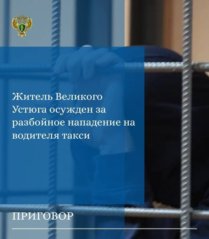 ��������������� ����������� ������������ ���������� ��������������� ��������� �� ���������� ���� � ��������� 28-������� ������ �. ������� �����. �� ������� �������� �� �. 2 ��.162 �� �� (������)