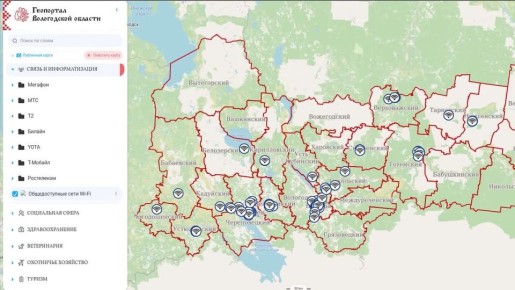 ����� ������������� ����� ��� ����������� Wi-Fi ���������� ��� ��������