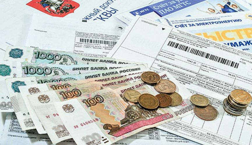 Новые правила субсидий на ЖКХ: как изменятся условия для семей и пенсионеров в 2025 году