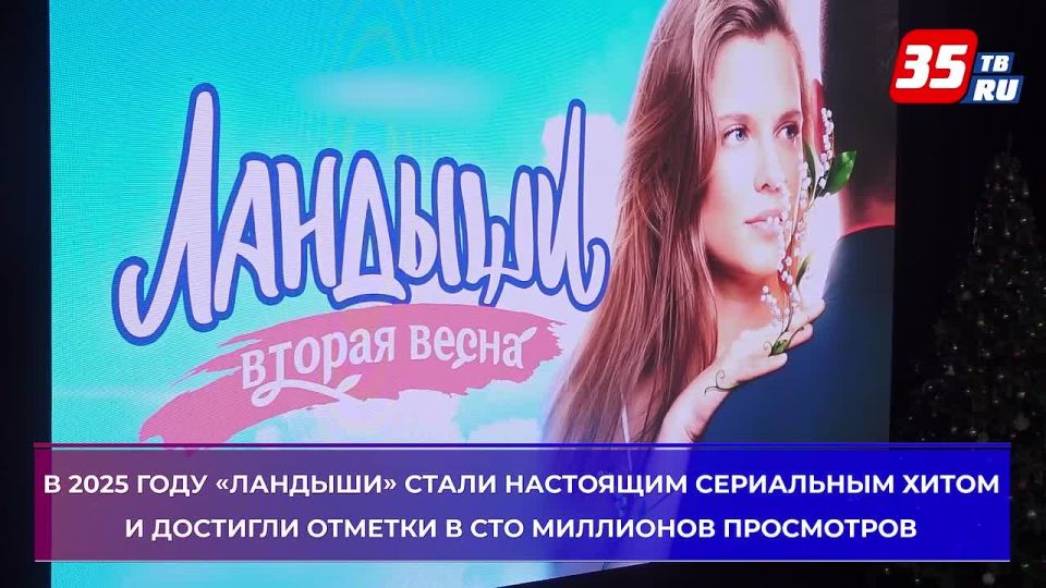 �������� ������� ��������. ������ ����� ������ � �������