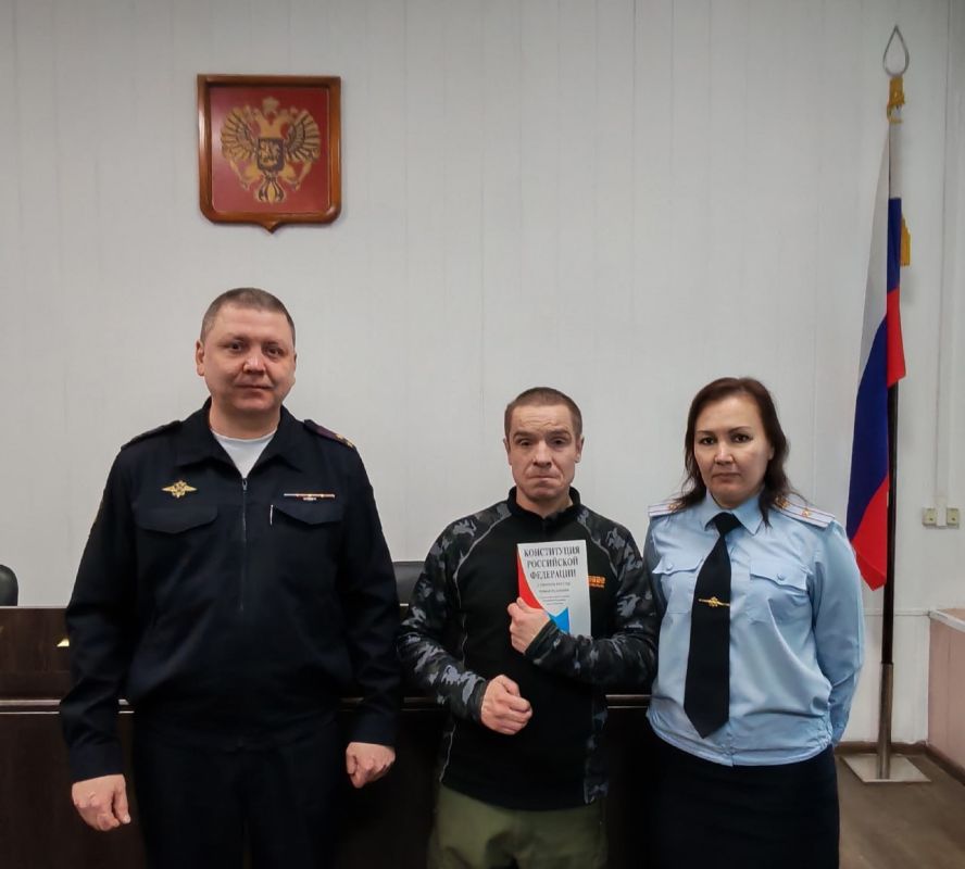 В ОМВД России «Великоустюгский» состоялась церемония принятия Присяги гражданина Российской Федерации