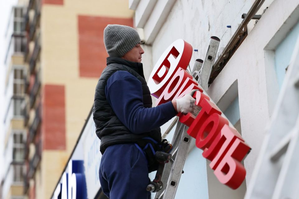 �� ����������� ������� ��������������� ����� ��������������� ���