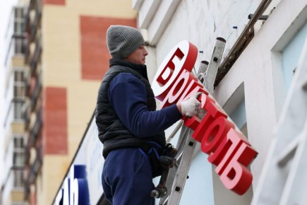 �� ����������� ������� ��������������� ����� ��������������� ���