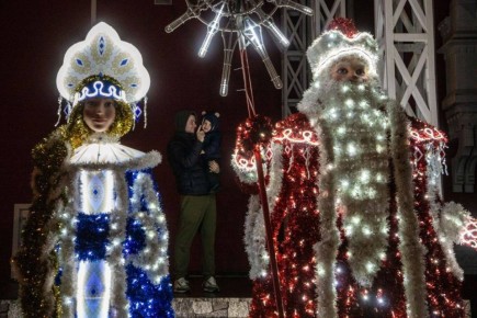 ���� -4� +1�, ���������, ������� ���������