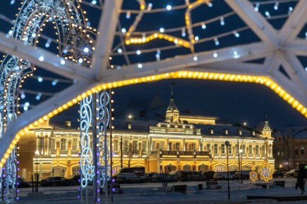 ���� -2,-7� �� ������� �� -12,-17�, ��������� ����