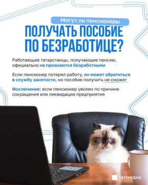 ��� ���������� ���������� ����������� � ������� ������: �������� ������ � �������