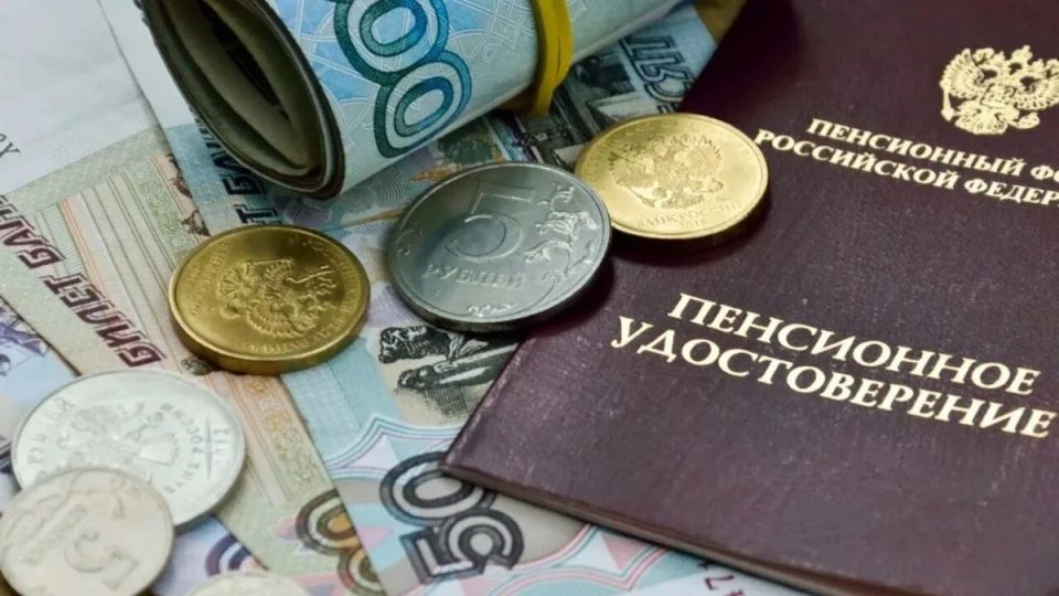 ��� ���� ����������� � 2026 ����