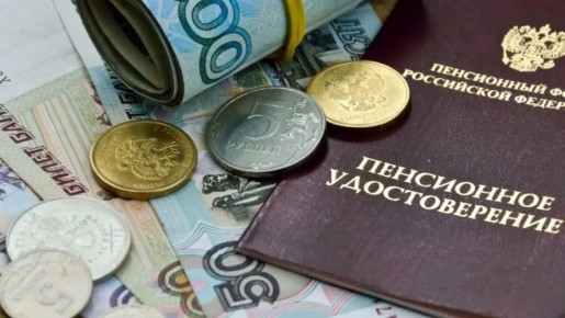 ��� ���� ����������� � 2026 ����