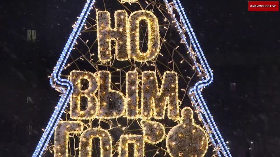 ��������� ��������� � �������� ����������� ��������� ������������ ������������ ��������� ����� � ����������� �����������