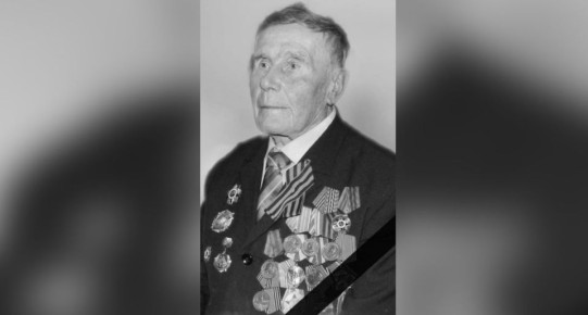 Ушёл из жизни последний ветеран Великой Отечественной войны из Тарноги