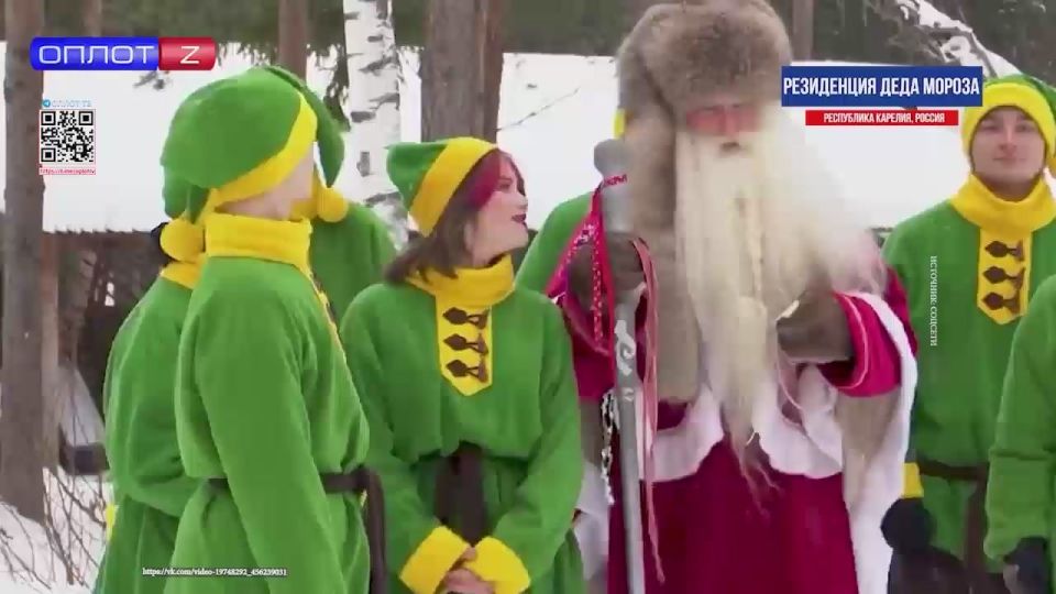 МОЯ РОССИЯ. Резиденция Деда Мороза в Карелии