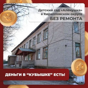 � ��������� ��������������� ������� ��� ��������