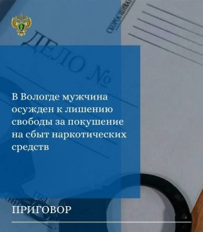 ������������ ������ ������� ���������� ��������������� ��������� �� ���������� ���� � ��������� 24-������� �������� ������������� �������