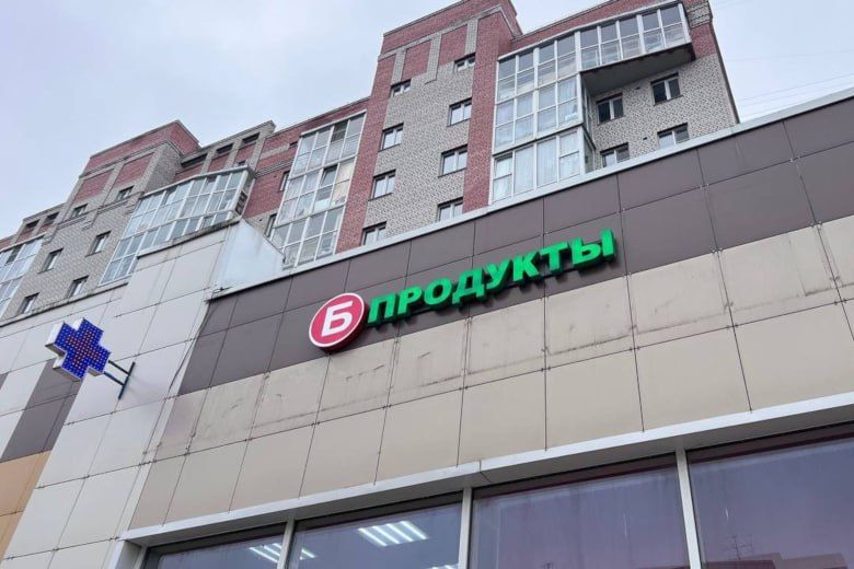 На Вологодчине продолжается сокращение точек продажи алкоголя и вейп-продукции