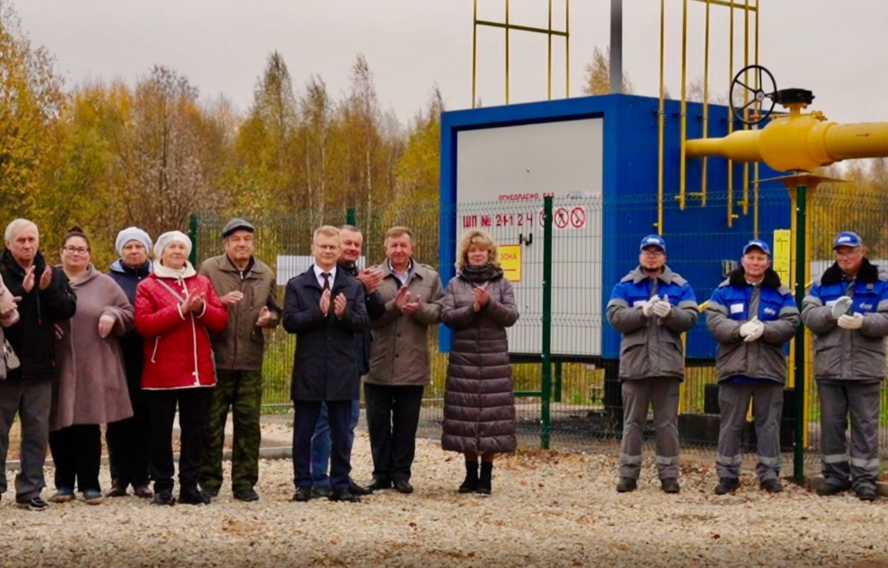 Почти 12 тысяч вологодских домов подключено к газу благодаря программе догазификации Почти 12 тысяч вологодских домов подключено к газу благодаря программе догазификации