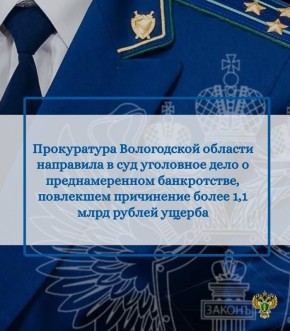 ����������� ����������� ������� ��������� ������������� ���������� �� ���������� ���� � ��������� 60-������� �������� ������