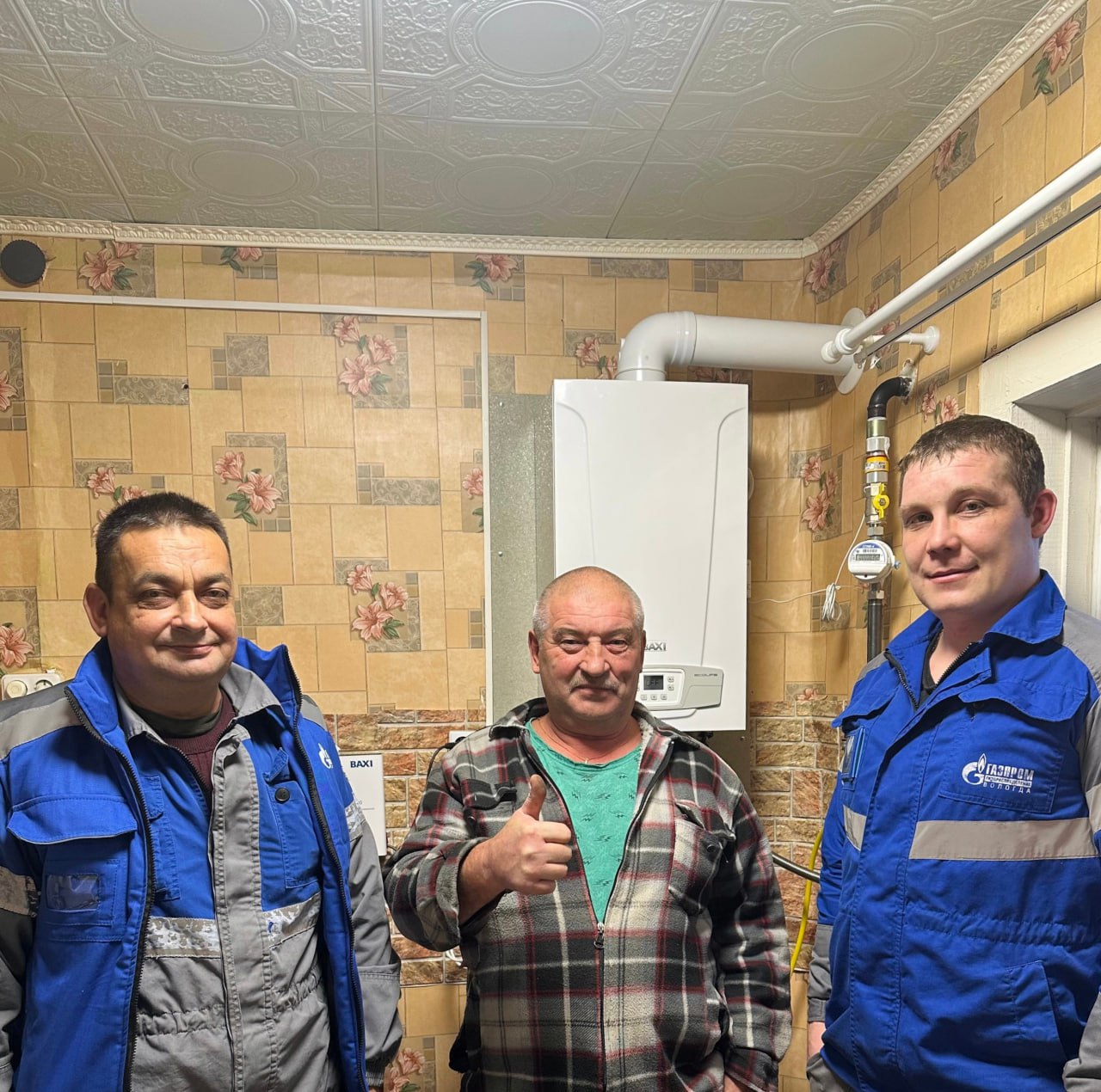 Почти 12 тысяч вологодских домов подключено к газу благодаря программе догазификации Почти 12 тысяч вологодских домов подключено к газу благодаря программе догазификации