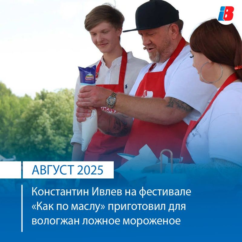 2 �����: ����� ���� � � ���������!