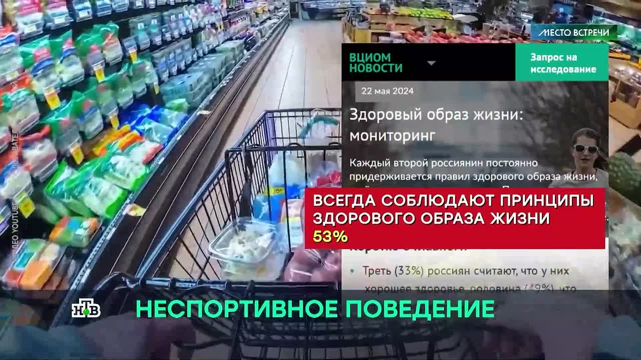 Обещаете себе бросить курить и заняться спортом после праздников? Сейчас самое время, ведь в 2026-м в России могут ввести ряд новых ограничений на продажу вейпов, а уходящий год получился богатым на ЗОЖ-инициативы