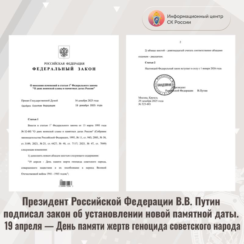 ������ ���������� ����� �������� ����