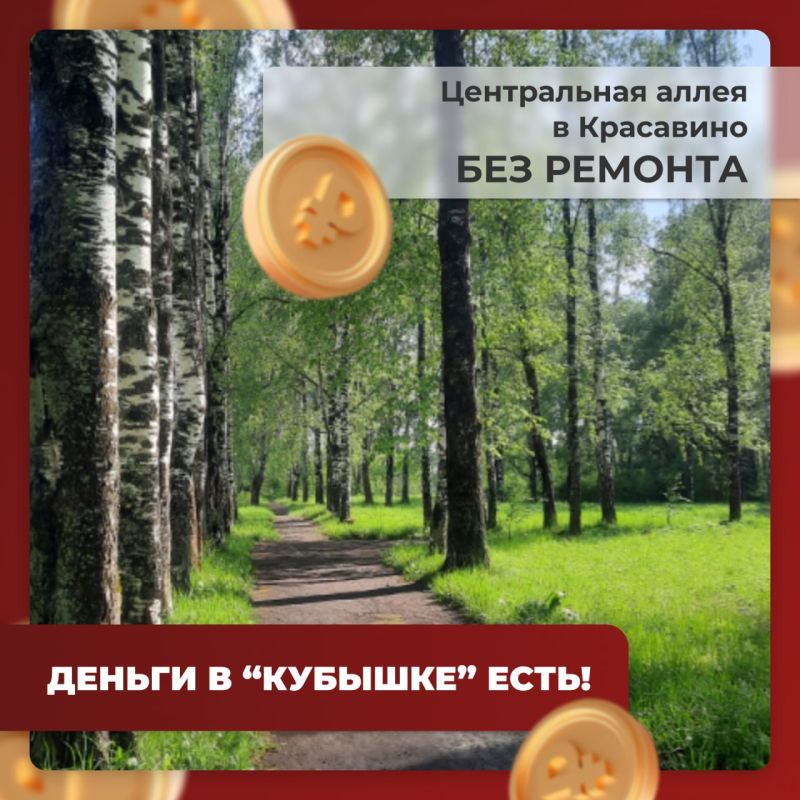 �������� ����� �� ����. ����������, ��� ������������� ����������� ����� ����� ��������������� � ���������