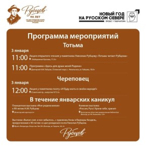 ����� 100 ����������� � ����� ������ ������� ������� ������� �� ����������� � ������� ����