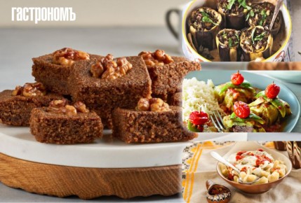 Турецкая кухня: популярные лакомства, которые стоит попробовать