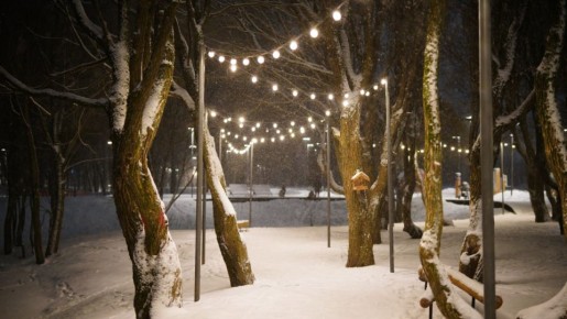 ���� �� ������� -5 -10� ������� �� -15�, ���������, ������� ��������� ����